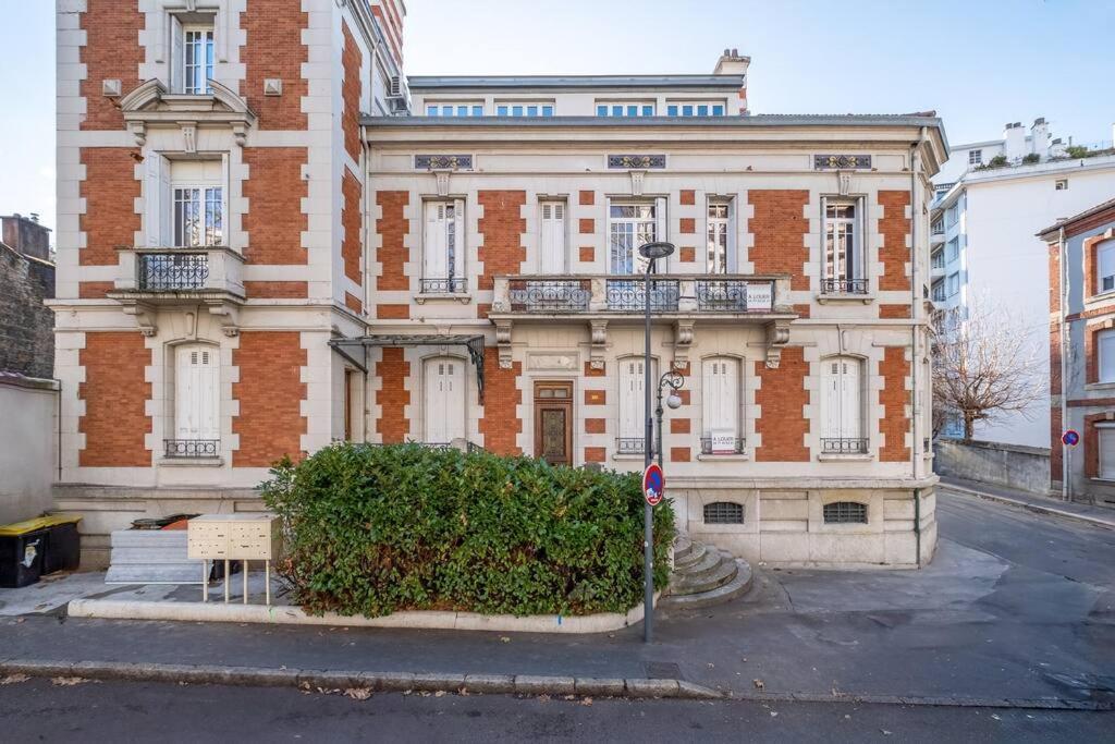 Le Natural Fauriel Avec Terrasse Saint-Etienne  Exterior photo